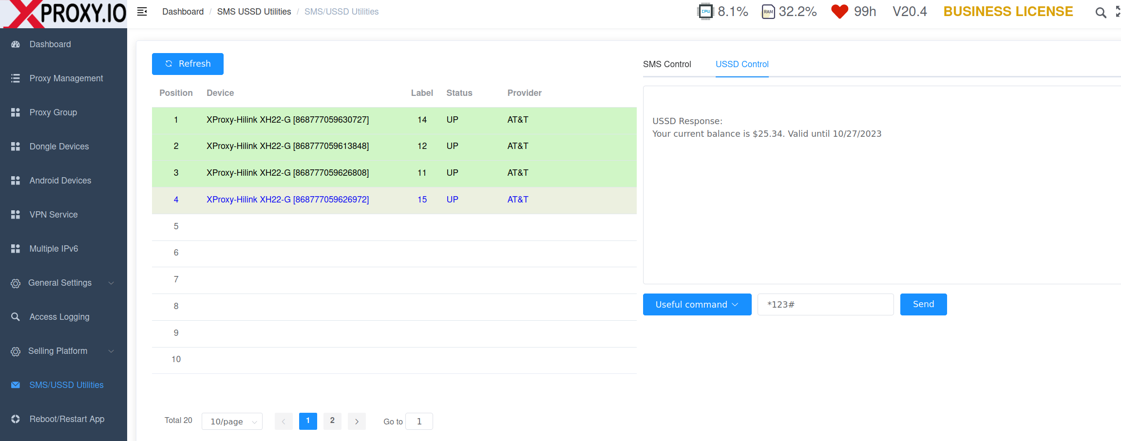 USSD Utilities for Checking Balance - Image not available